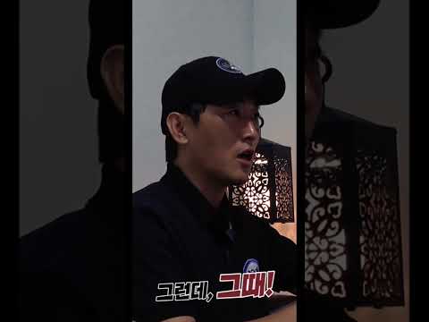 <strong>심신</strong> 노약자 “절대” 시청 금지! 한밤중에 산속에서 자동차가 고장 난다면?! -지금 바로 유튜브 검색창에 자동차의 모든 것 찾아주세요! 구독과 알림은 사랑입니다-#shorts
