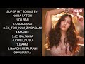 NORA FATEHI ALL PARTY SONGS/NORA FATEHI ALL SONG MP3/NORA FATEHI ALL SONG AUDIO/NORAFATEHI PLAYLIST