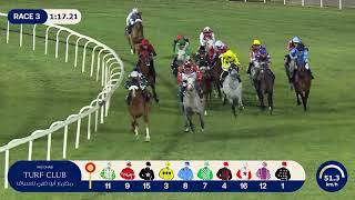 Vidéo de la course PMU RACE 3