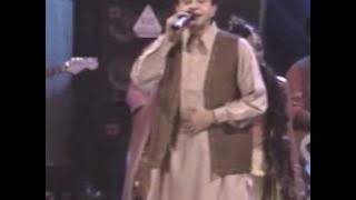 R.I.P.  Fazal Dath  ~  Pengalaman Pertama