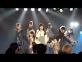 2023年3月18日 Bye Bye My Reichan Day 1 / 夢アドシトロン