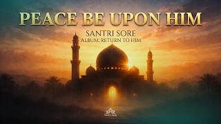 Ya Rasulullah ﷺ – Santri Sore | Ramadan Emotional Islamic Nasheed (Official Audio)
