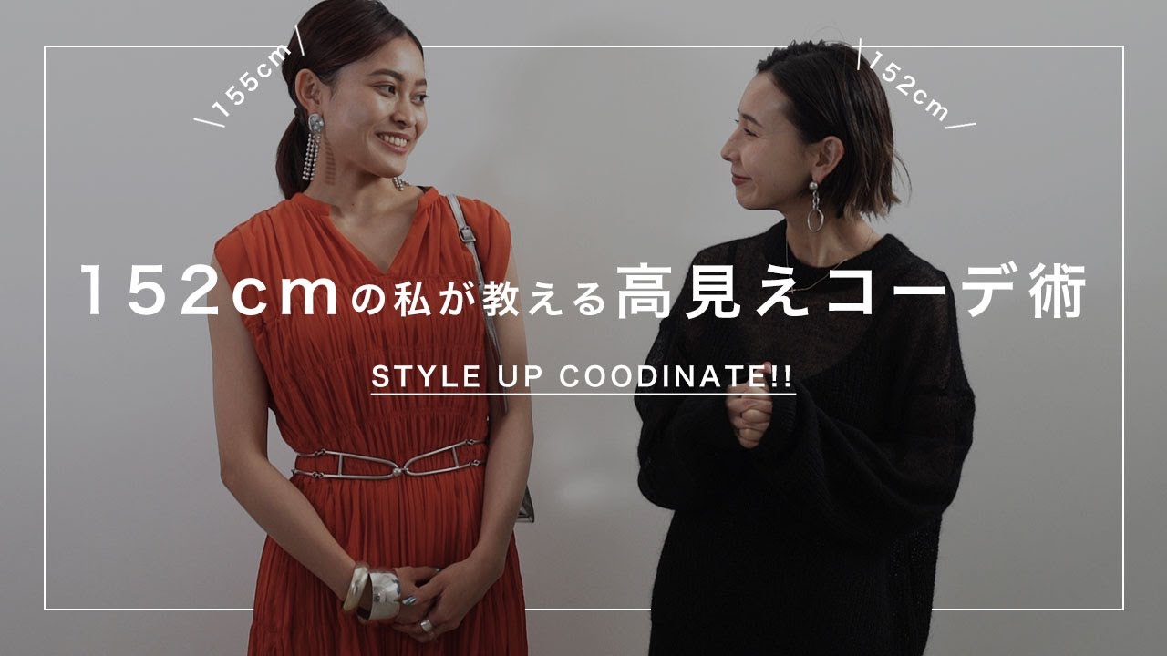ボブヘアアレンジ ショートボブでも簡単にできるおしゃれなウェーブヘア Ameri Ameri Vintage Youtube