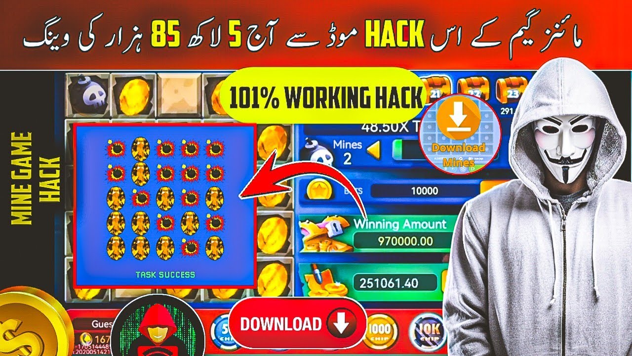 3 patti gold mines game hack Mod APK | 3 Patti Mines Game Trick | Teen Patti Hack Mi hack mod