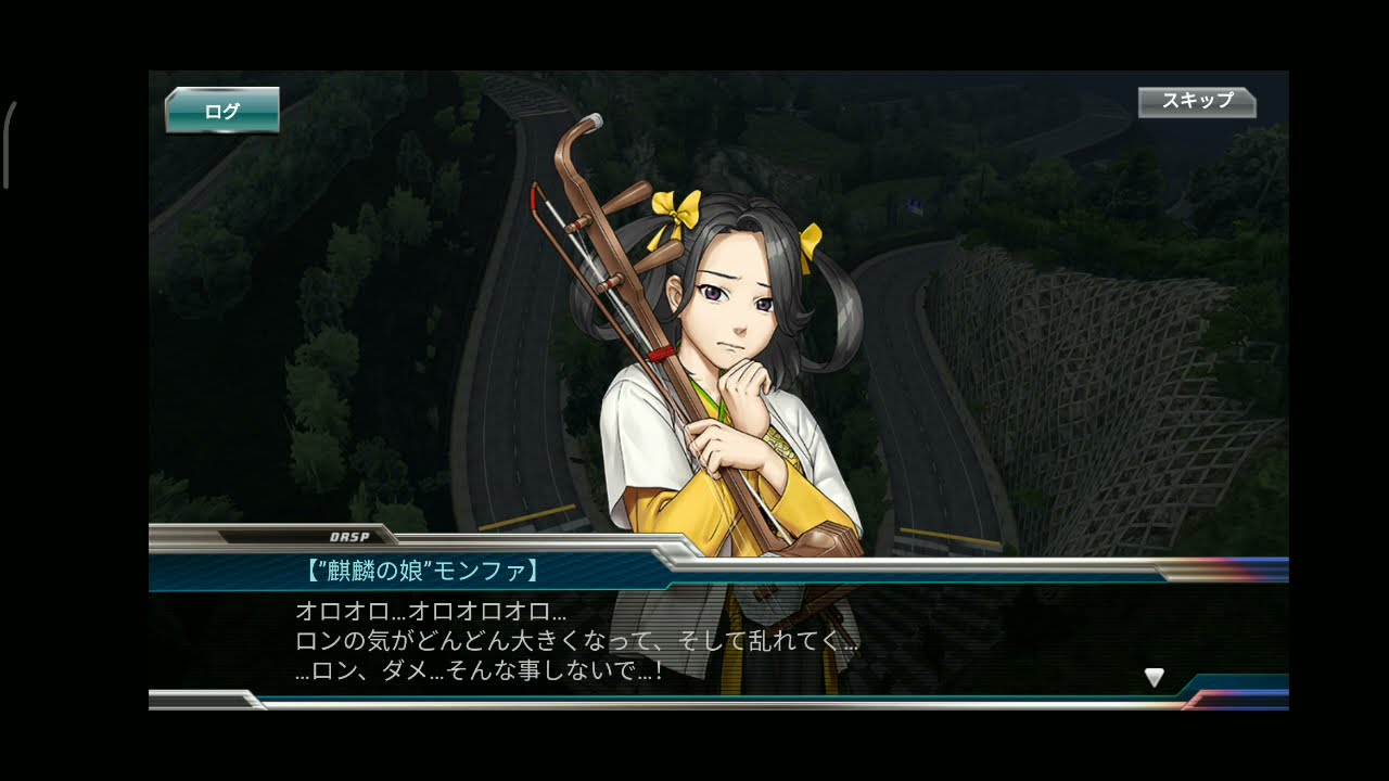 Touge Track | Drift Spirits BB Event