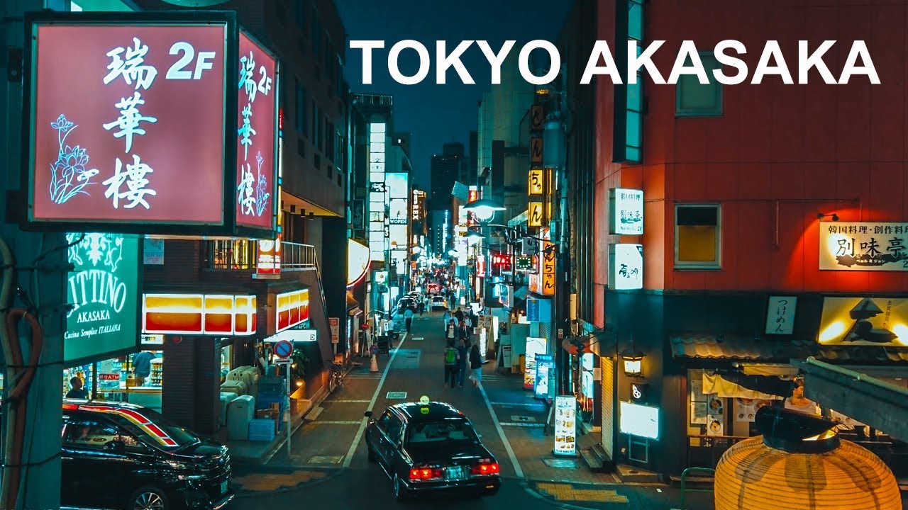 Image result for akasaka tokyo night images