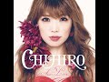 Promise Ring - CHIHIRO