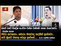අපේ රටේ විදේශ සංචිත එන්න එන්නම පහළ වැටෙනවා. - විපක්ෂ නායක