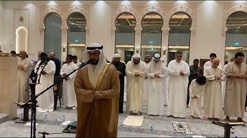 الشيخ علاء المزجاجي | تلاوة من سورتي إبراهيم والعاديات من صلاة العشاء الأربعاء 24 رمضان 1445 هـ