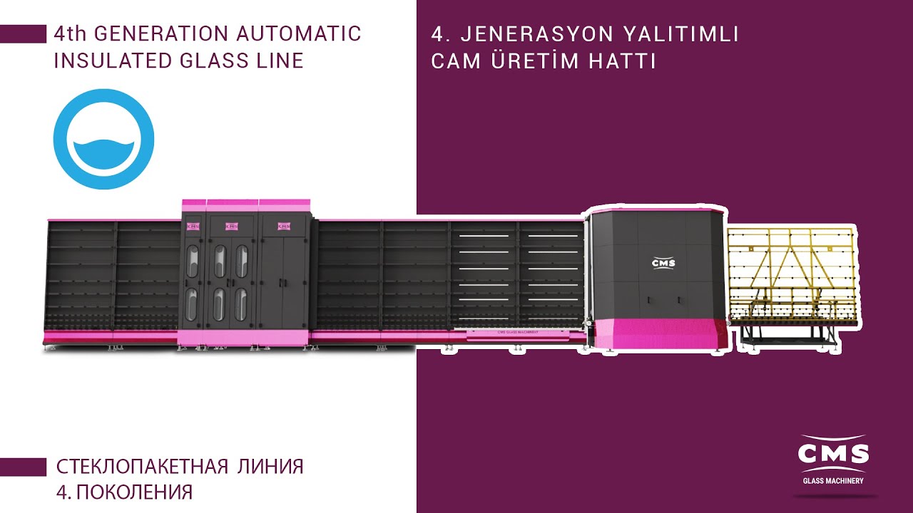 Double Glass Production Line - Argon Gas Filling 