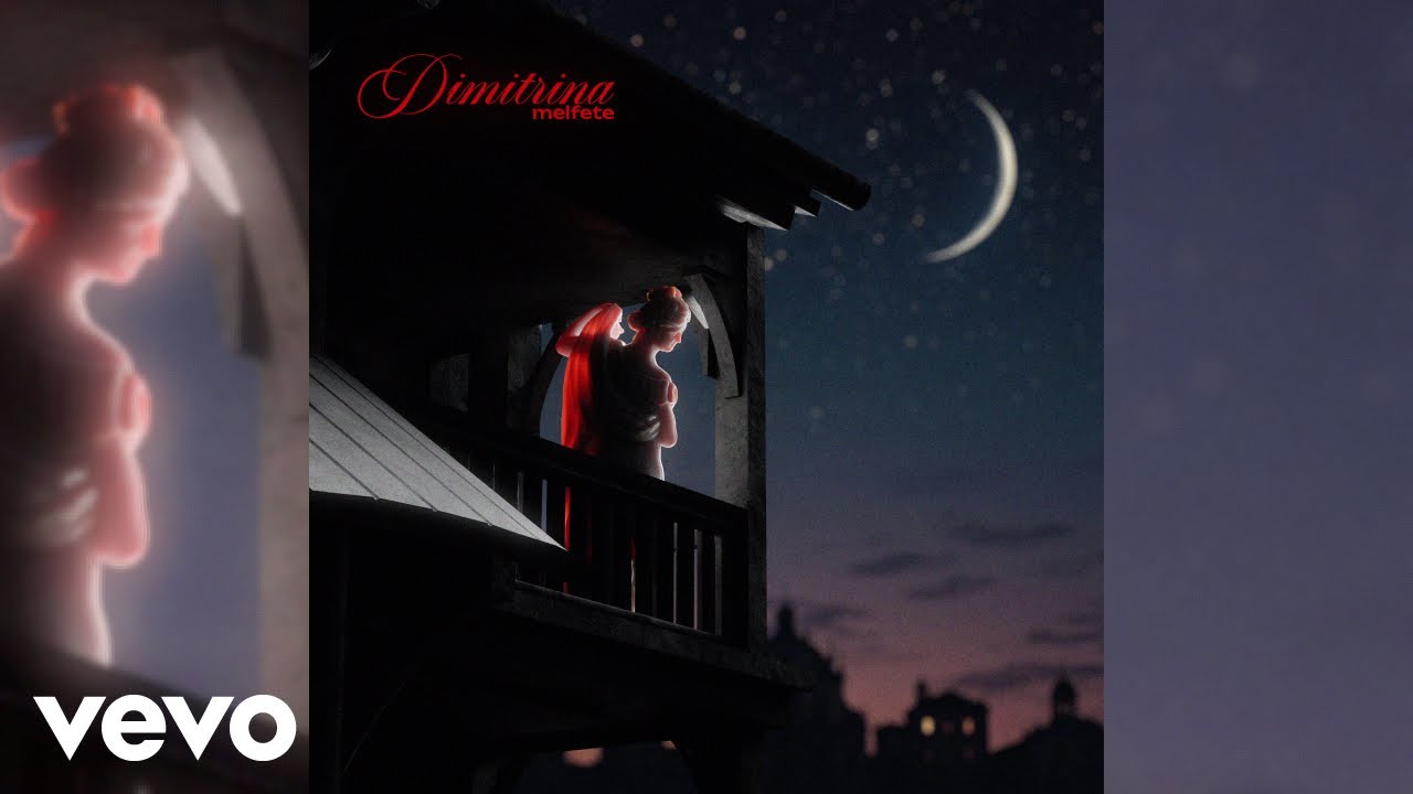 Watch melfete - Dimitrina on YouTube Watch melfete - Dimitrina on YouTube