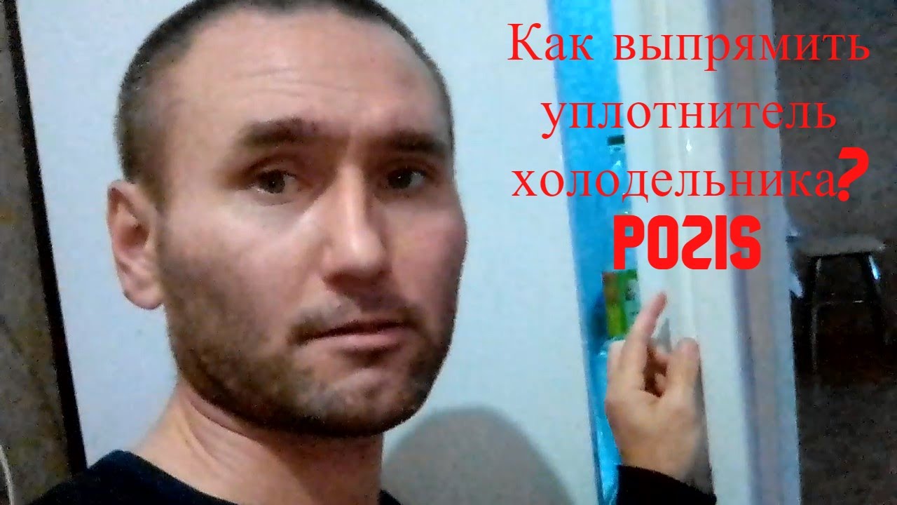 Как выпрямить капот домиком Как выпрямить капот домиком