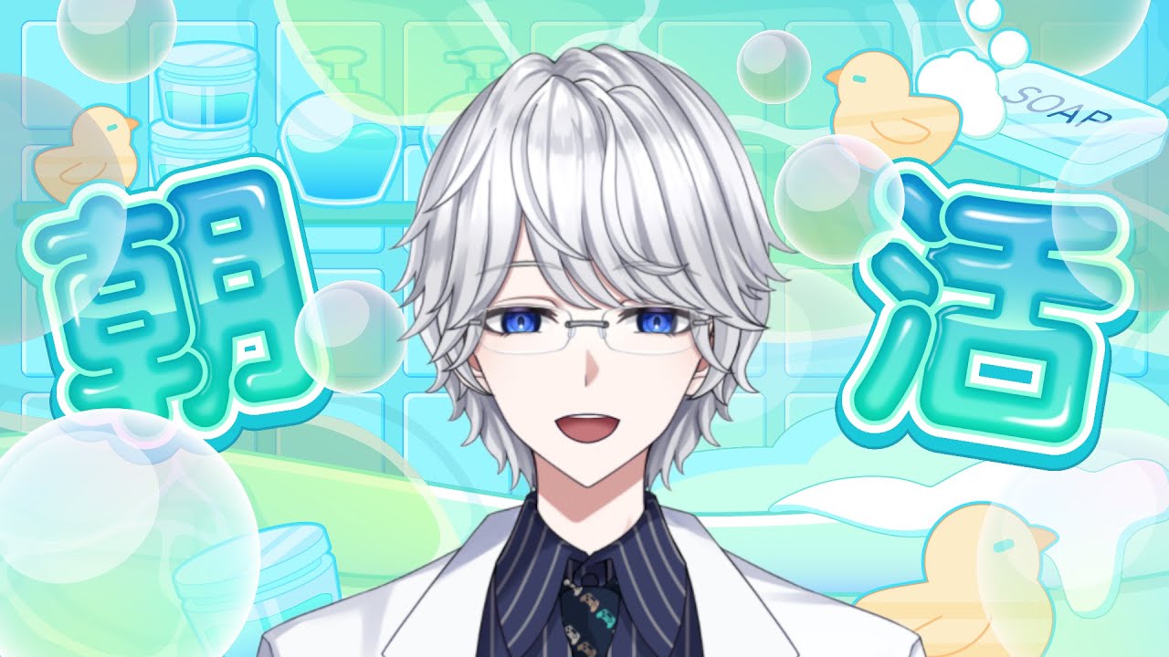 【#朝活】新PC初配信！果たしてちゃんと動くのか！？スト6もやるよ【#雑談】