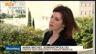 Tsipras Brought Real Economy to Standstill: Asimakopoulou Tsipras Brought Real Economy to Standstill: Asimakopoulou