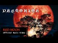 Dragontor  red moon  roter mond official music  folkrock