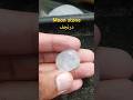 درنجف Moon Stone درنجف Moon Stone