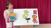 ねこのおいしゃさん ケロポンズ 増田裕子のケロちゃん絵本シリーズ Youtube