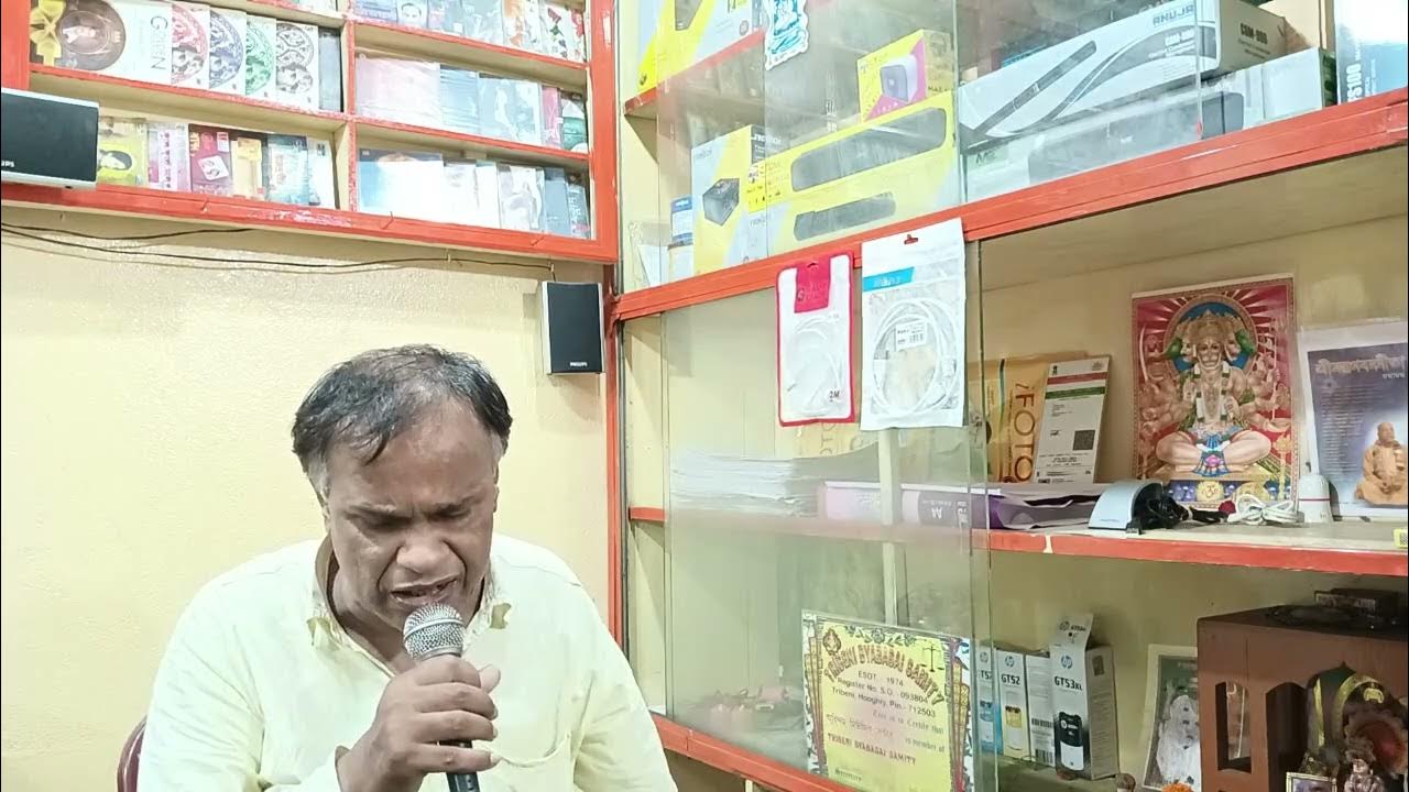 O BIDESHI TAKAO REMAKE BY PRADIP SUR O BIDESHI TAKAO REMAKE BY PRADIP SUR