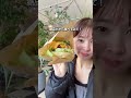 道の駅大賞1位なんだよー🥺