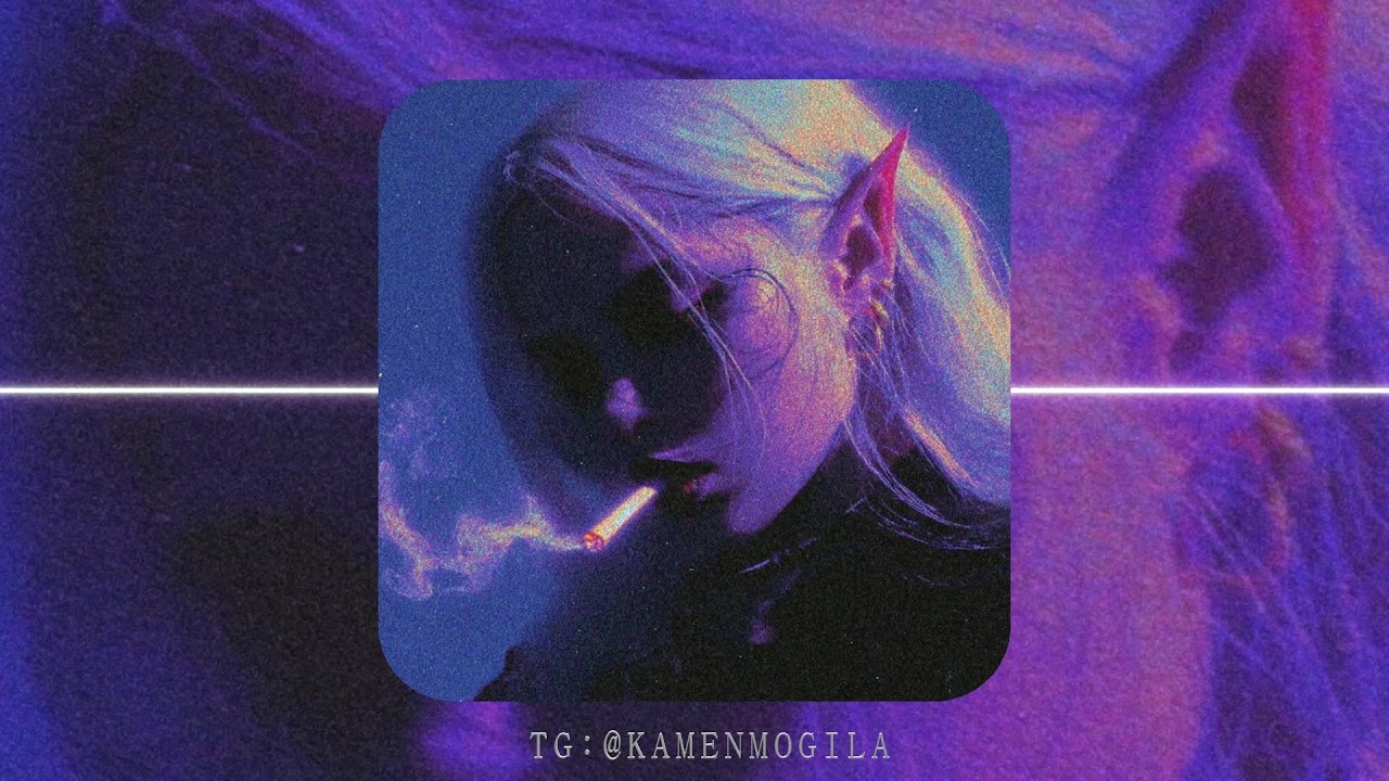 [free] тёмный принц x madk1d x королевский xvii type beat - «наизнанку»