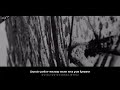 MGL SUB BIGBANG 빅뱅 FLOWER ROAD 