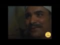 مسلسل السحت 1993 محمود يس الحلقة 3 من 17 الشكر لقناة أبو أنس 