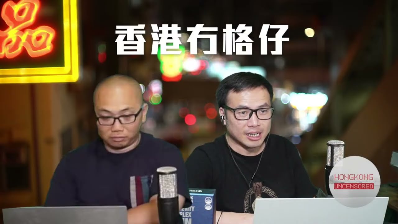 【直播2】伊朗地下飛彈城晒冷即被轟！解放軍要求織密「全天候無死角」安全網絡！WSJ指出中國對伊朗就手旁觀的好處！共和黨人警告伊朗戰爭危及中期選舉！民主黨大老批黨內離地左膠要改革！5/3/26