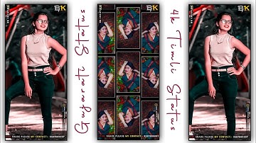 Jagdish rathva New Timliwhatsapp status video|Djrimex status 2022|Kishor patel Timli 4kstatus#sort