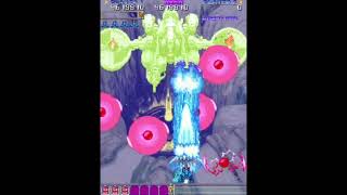 DonPachi 1cc (US) (1 Loop - No Miss) - Type C