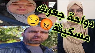 ها الحصري دواحة جاها سعار على بنت خوها أبعاتم وعلنوا الحرب عليهم & Radia
