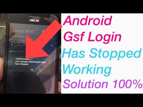 Gsf Login has stopped working solution fix