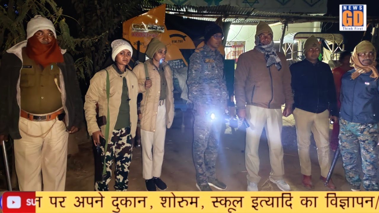 Gaya Darshan Khabren Fatafat 15-01-26