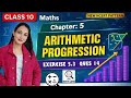 Class 10 Maths | Chapter 5 Exercise 5.3 Question 14 | Arithmetic Progression | NCERT Solution