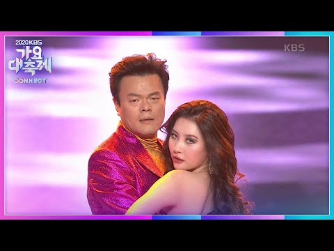 박진영 X 선미 - Nobody + 보라빛 밤 + 그녀는 예뻤다 + Honey + When We Disco [2020 KBS 가요대축제] 20201218