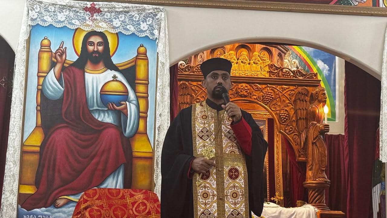 ቤትየሰ ቤተ ጸሎት ይሰመይ ምኩራብ በመልአከ ሰላም ቆሞስ አባ ኤፍሬም ተክለማርያም 