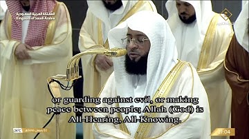 تلاوة الشيخ بدر التركي من صلاة التراويح ليلة 3 رمضان 1446 هـ