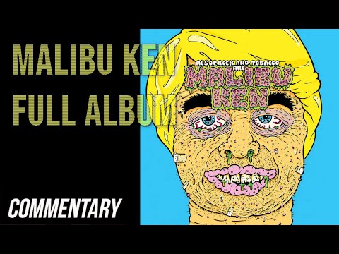 Reaction Request - Album Request Video