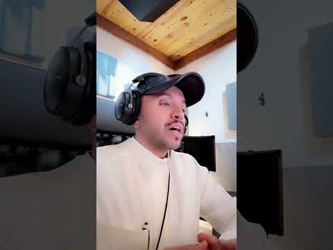 بلدة العشاق صالح اليامي جديد