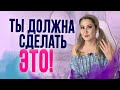 Сделай это, и посмотри на его реакцию