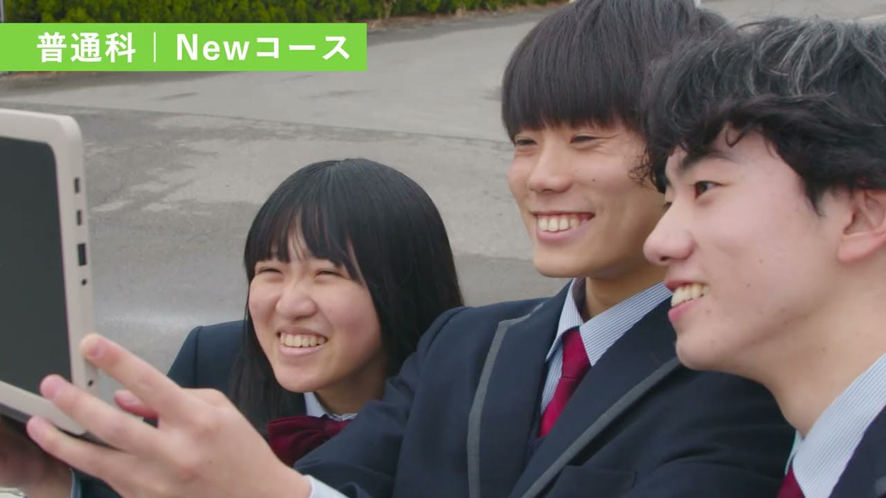 2025  松山学院高校PV