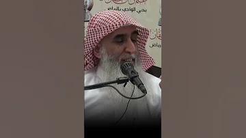 طبيب جراح ألماني يطيل في الصلاة قصة غريبة ومؤثرة الشيخ خالد الجبير 