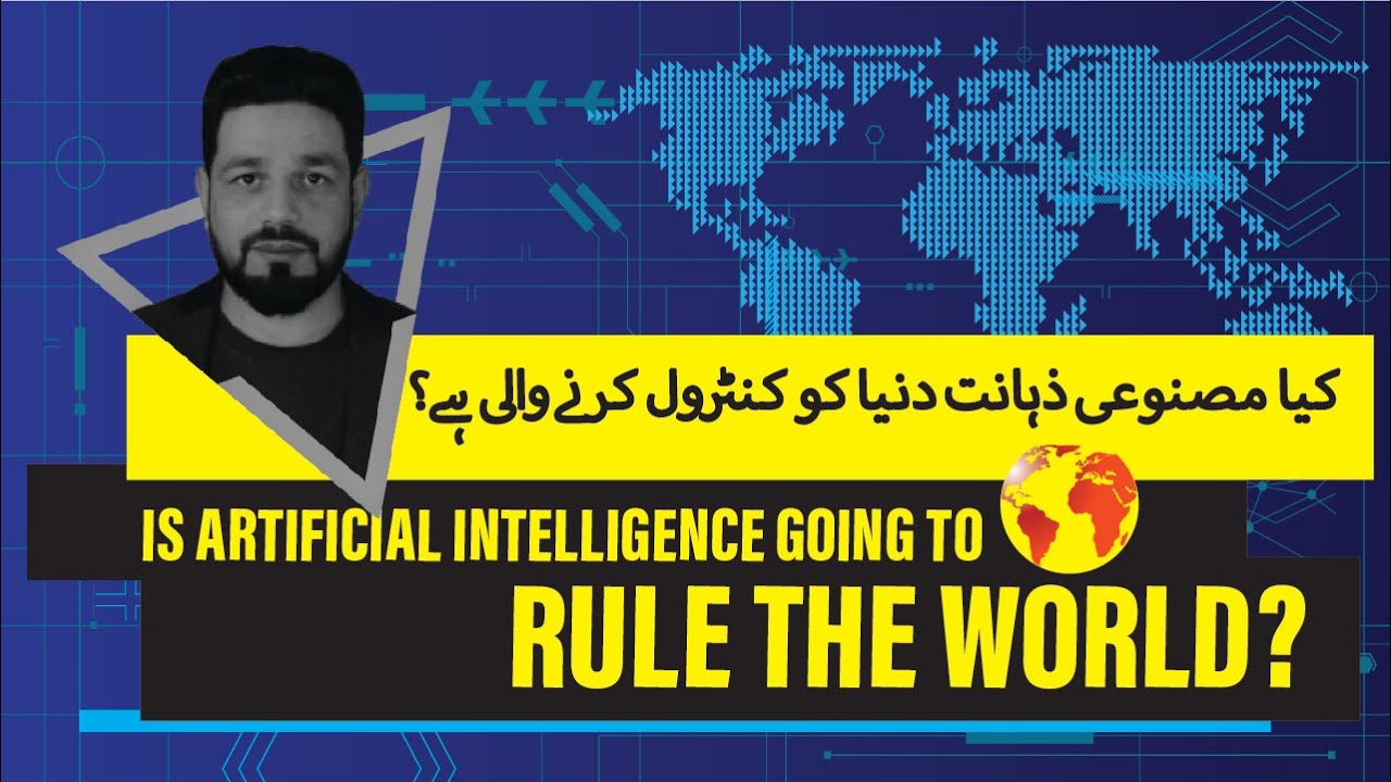 The Rise of AI: Is Artificial Intelligence going to Rule the World ...