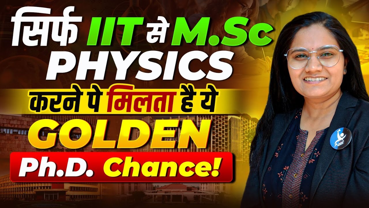 Direct IIT Kanpur PhD Admission 2026 | Eligibility, Process & More Details | IFAS