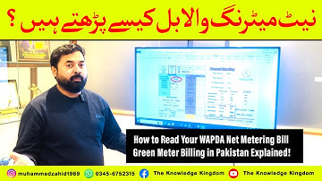"How to Read Your WAPDA Net Metering Bill | Green Meter Billing in Pakistan Explained!