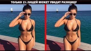 6 ГОЛОВОЛОМОК, КОТОРЫЕ МОЖЕТ РЕШИТЬ ЛИШЬ 1% ЛЮДЕЙ / КАК ПОНЯТЬ ГЕНИЙ ТЫ ИЛИ НЕТ