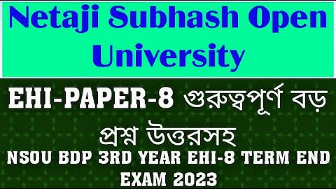nsou bdp term end exam 2023/ nsou bdp 3rd year EHI-8 important questions answers