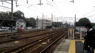 名鉄　特急岐阜　国府停車1000系1116F 　（MHあり）