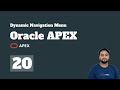 Oracle APEX - Dynamic Navigation Menu