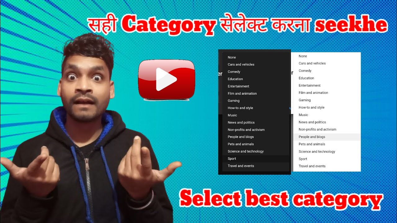 How To select Best Category for your channel 2024 | Youtube channel ...