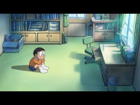 네 안의 진구 (노비타) 가사해석 MAD